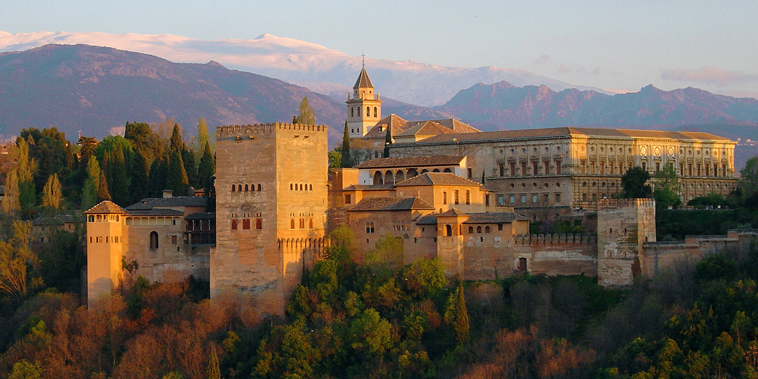 Quadro Alhambra