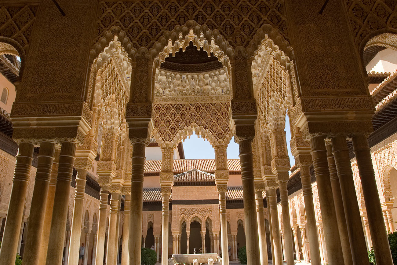 Quadro Alhambra 2