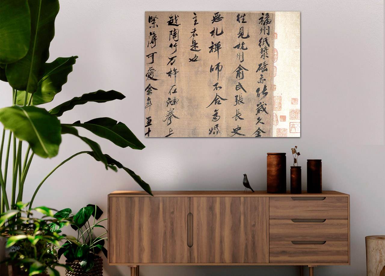 Pintura oriental