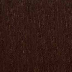 Wengue Chocolate (Foto)