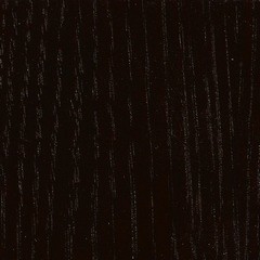 Wengue Chocolate