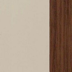 Creme Brilho + Nogueira Natural1640€