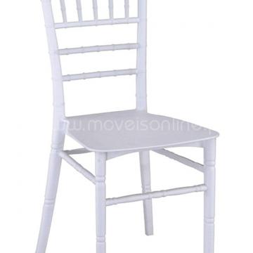Cadeira Chiavari