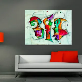 Quadro colorido por dentro com formas abstratas curvilíneas multicolores sobre fundo claro