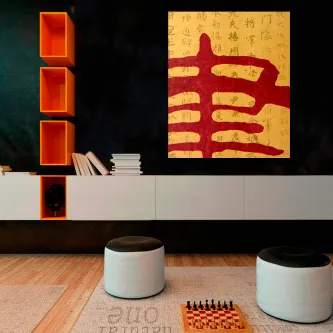 Quadro Escritura Vermelha com caractere chinês vermelho sobre fundo amarelo