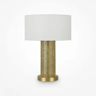 A luz que ilumina seu ambiente: o Candeeiro de Mesa Impressive é a escolha perfeita para decorar com classe!