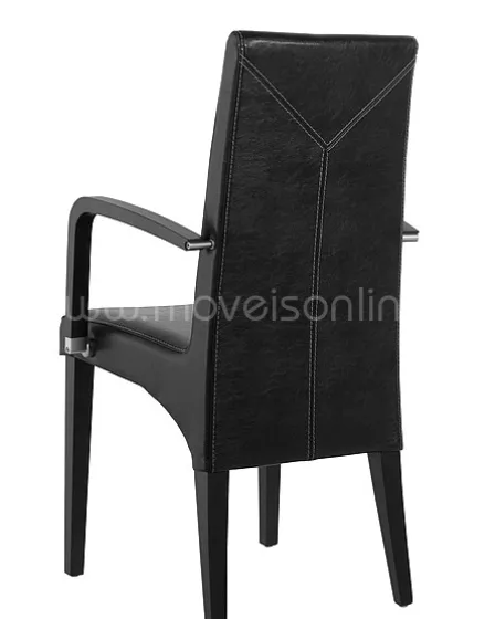 Cadeirao Ivone B