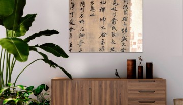 Pintura oriental