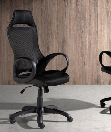 A cadeira de escritório Negra é a escolha ideal para quem procura conforto e estilo na sua rotina de trabalho.
