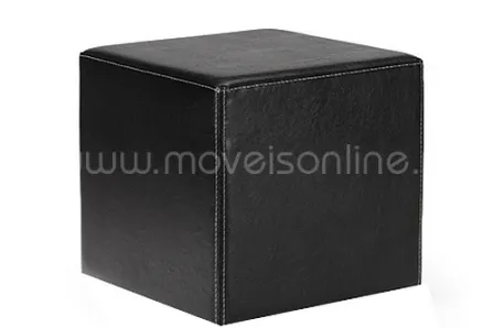 Puff Cubo Liso